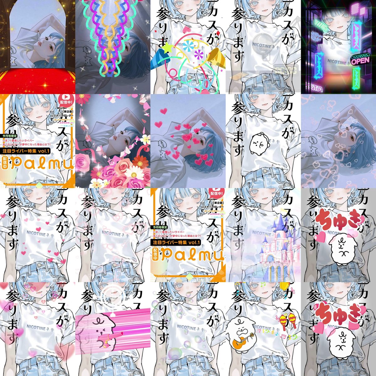 kyo_3g's tweet photo. ━━━ 𝙏𝙝𝙖𝙣𝙠 𝙮𝙤𝙪━━━━

ｽﾃｱﾌﾟ達成＋ギフコレ達成＋B確㊗️.ᐟ

2週間も一緒に楽しんでくれて
本当にありがとうございました🙂‍↕️😭

ぺーぺーなりに今後も楽しめる様に、我慢も遠慮もなくやっていこうと思います✦

📍今月は…
苦手分野の克服.ᐟ頑張る🫯
鯖でｹﾞｰﾑｼﾀｲ https://t.co/lYgbeSkDxg