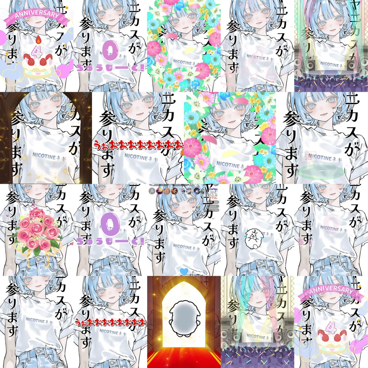 kyo_3g's tweet photo. ━━━ 𝙏𝙝𝙖𝙣𝙠 𝙮𝙤𝙪━━━━

ｽﾃｱﾌﾟ達成＋ギフコレ達成＋B確㊗️.ᐟ

2週間も一緒に楽しんでくれて
本当にありがとうございました🙂‍↕️😭

ぺーぺーなりに今後も楽しめる様に、我慢も遠慮もなくやっていこうと思います✦

📍今月は…
苦手分野の克服.ᐟ頑張る🫯
鯖でｹﾞｰﾑｼﾀｲ https://t.co/lYgbeSkDxg