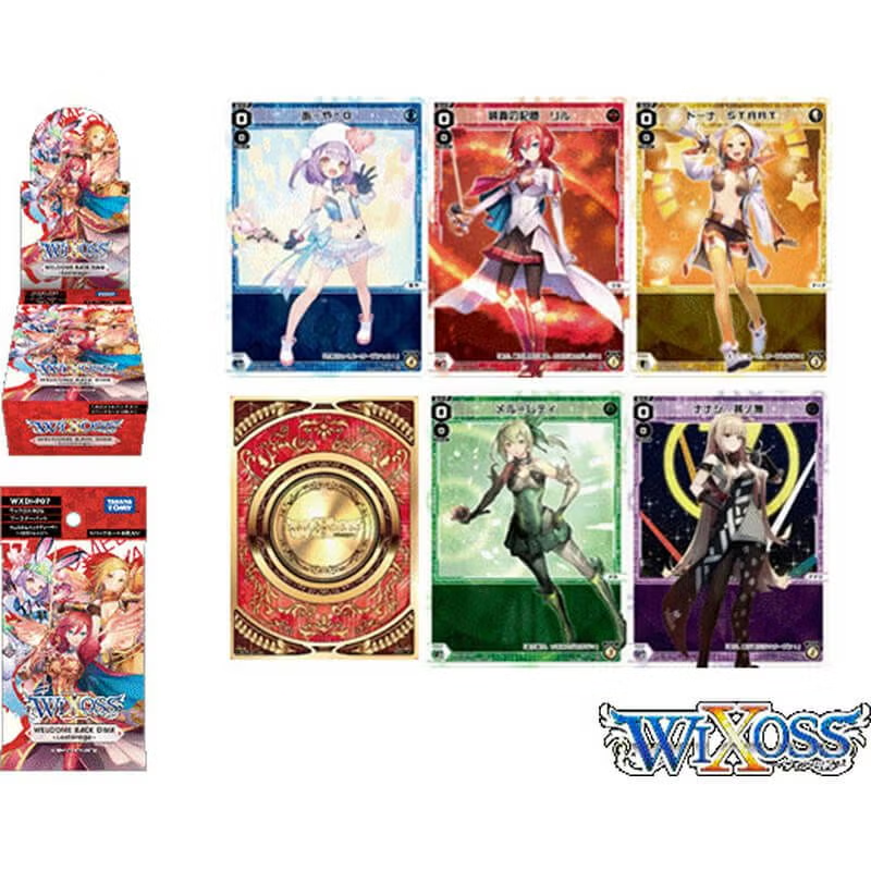 ガンギ HOBBYSHOP on X: 