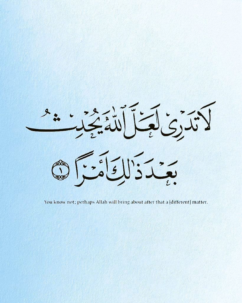 haukma's tweet photo. رساله لك ❤️ https://t.co/nTrDZXxuWM
