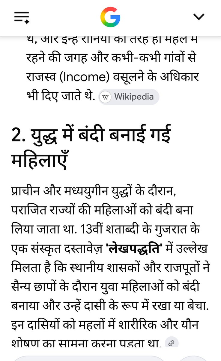 Freedome1963's tweet photo. @sarthakbhagat45 @ReallySwara What will you say if female sildgers do suicide in the battlefield rather getting myrtired?
They were queens and would have myrtired. Suicide JAUHAR whatever name call is cowardice submission to tyrants without resistance.
Sex slavery was in hindu kingdom befire muslim invaders. https://t.co/jIsMNxosat