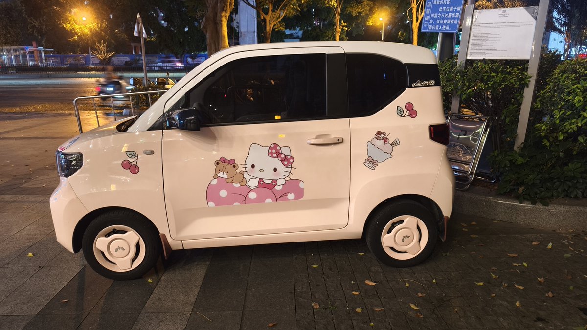 aiaoi_hasu's tweet photo. Cute cars everywhere. I found one with Chiikawa but couldn't snap a pic of it. https://t.co/y8PUHMsZE2