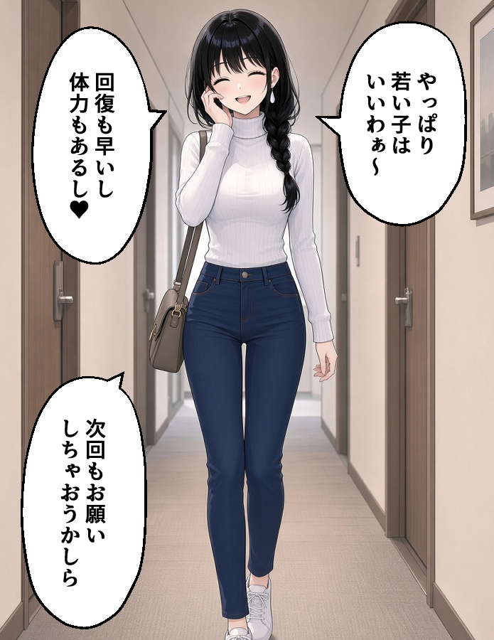 Sydney_Katt's tweet photo. 地獄の始まり
(1/7) https://t.co/k7VoWC5BKF
