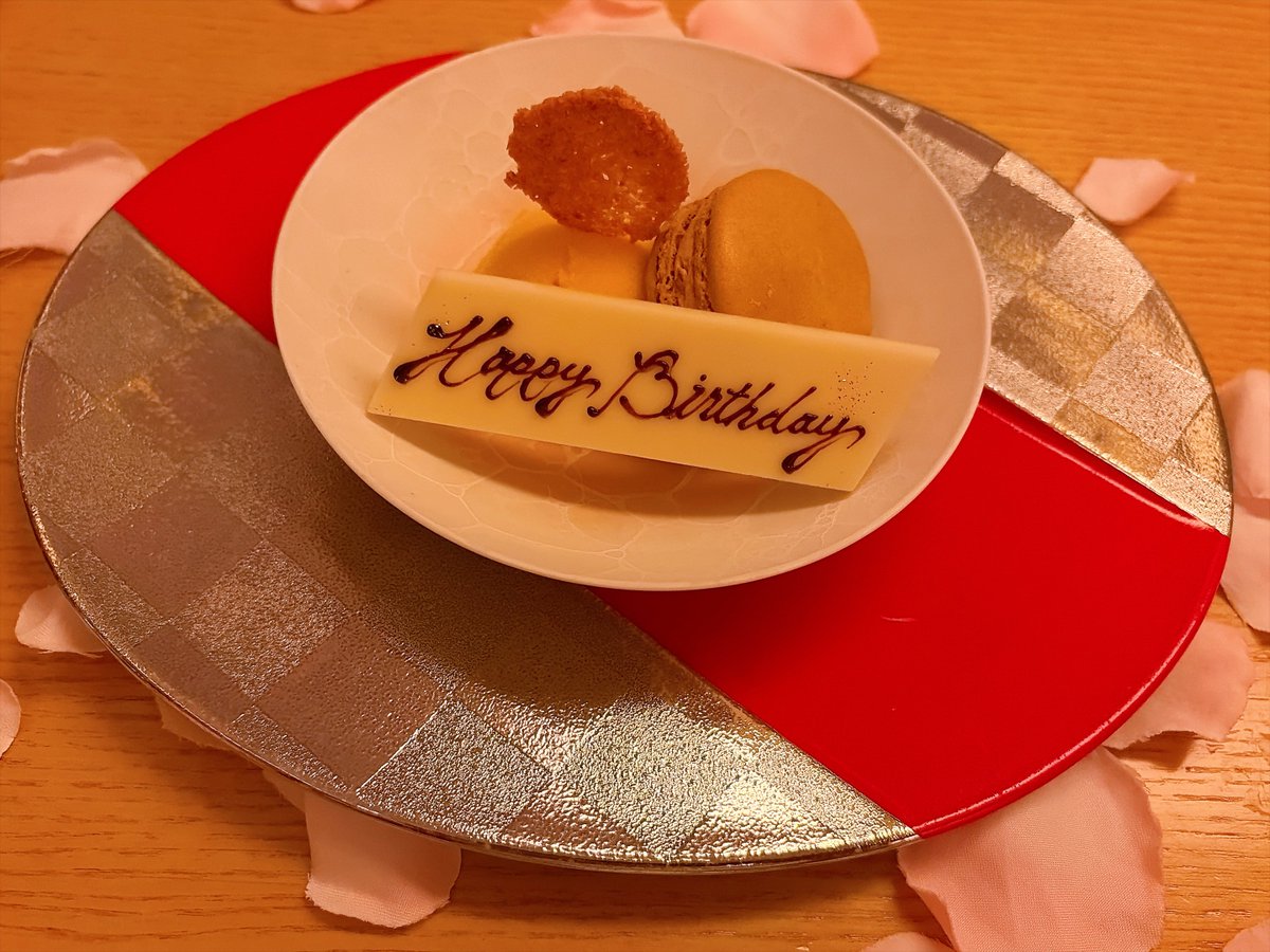 mocoooooo_'s tweet photo. リッツ・カールトン京都の夕食は会席水暉🥹
1品1品のクオリティが高くどれも美味しすぎる🤤
ここで飲むお酒は格別に美味しい〜十四代旨すぎた🍶
毎度お会計でびっくりするけどプライスレス🥹
8月はマリオカード支払いで10%オフでラッキー✌️
毎年誕生月はリッツ京都で決まり🎊✨ https://t.co/FbVvaAvKot