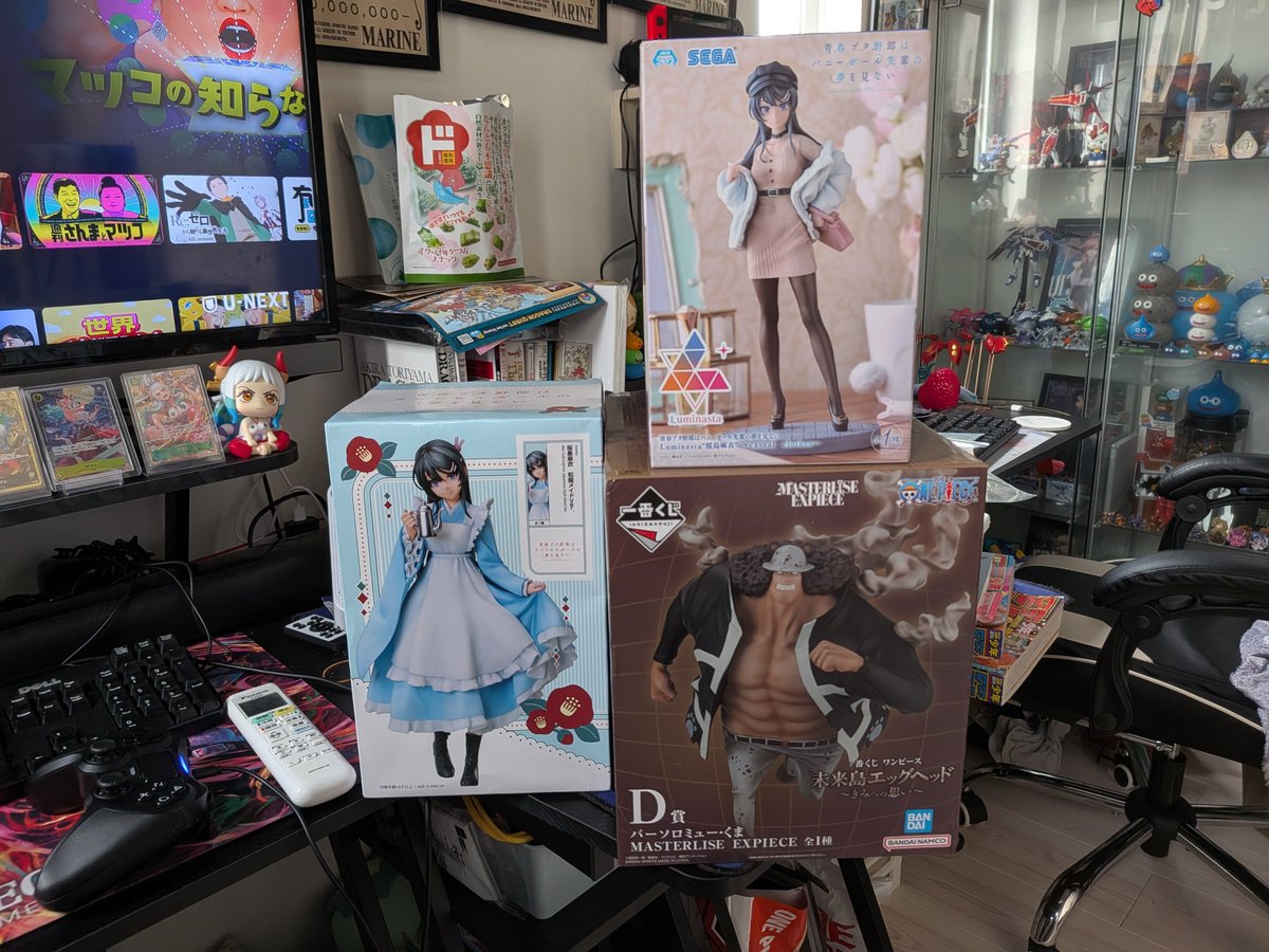tedman0808's tweet photo. ニノ、桜島パイセンとくまとドラクエ。
毎日e-STOREからなんかしら届く！！
トートバッグえらいかわええ https://t.co/reRHkYhCDx