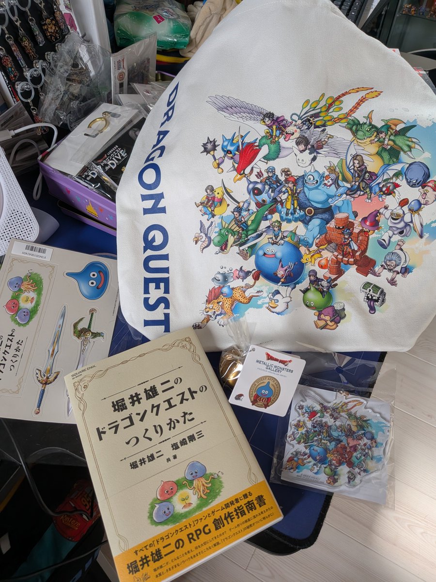 tedman0808's tweet photo. ニノ、桜島パイセンとくまとドラクエ。
毎日e-STOREからなんかしら届く！！
トートバッグえらいかわええ https://t.co/reRHkYhCDx