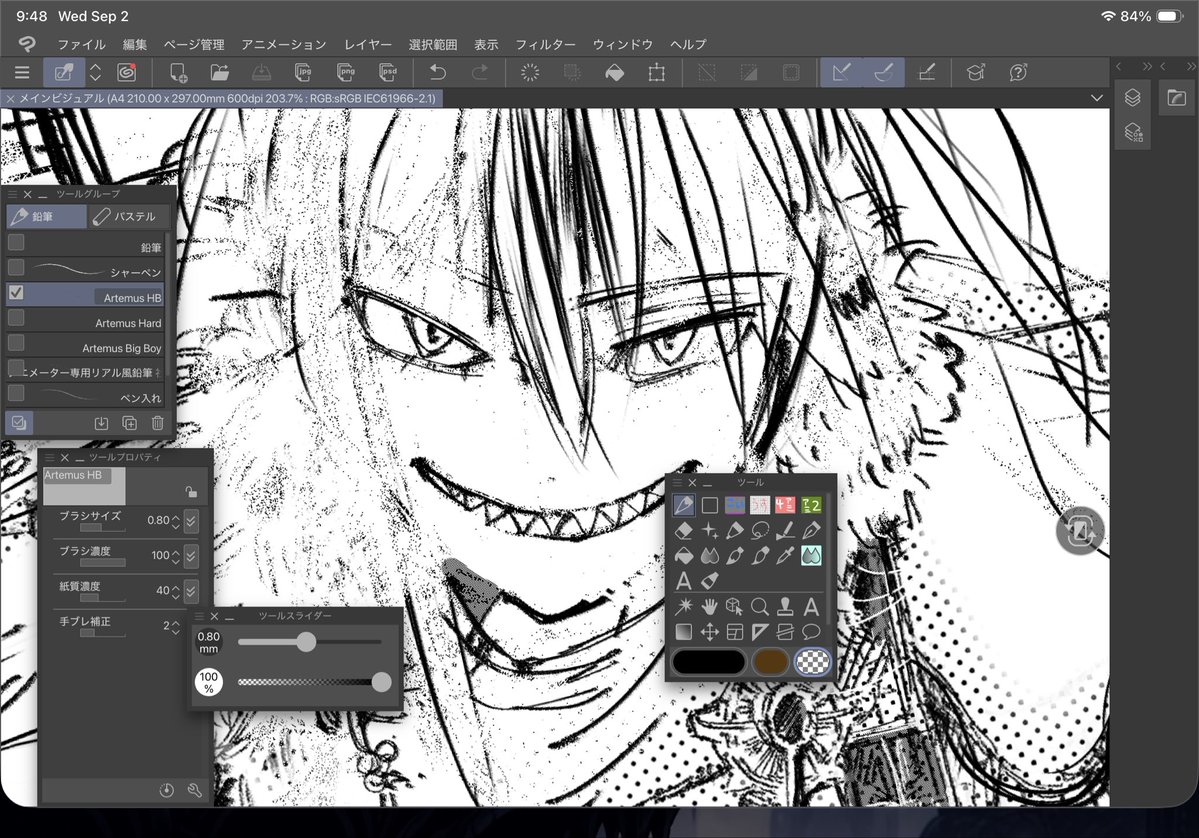 irareco's tweet photo. 僕のそばにいてくれ

#創作キャラ #イラスト制作 #オリキャラ　#熊本 https://t.co/odEYE9xI3N