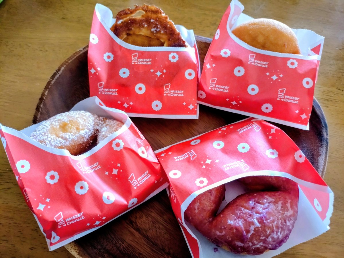 nutsora7's tweet photo. おはようございます
昨日🏥で購入した🍩いもﾄﾞ
朝ごはーんなり😋
しかし今朝は頭が痛い
気圧☔が降る前兆だわ🤕
いもﾄﾞ今日から発売だって
#ミスド https://t.co/SPq72xPd0H