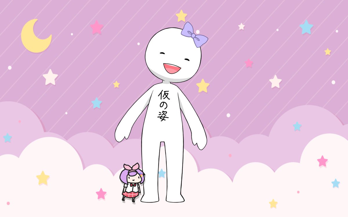 Mme_Vella's tweet photo. 【昨日のヴェラちゃん】

泣きながらVTube Studio触っていました。
どうやってモデル読み込むの😭
モデルの着せ替えどうやるの😭
カメラ反応しない😭反応しないよぉ😭

3時間後…

うごいたぁ(〃´𓎟`〃)
なんかふよふよ動いてる子がいる。
ヴェラの使い魔にしてあげようね。

#VTuber準備中 https://t.co/dRhwkkjCgf