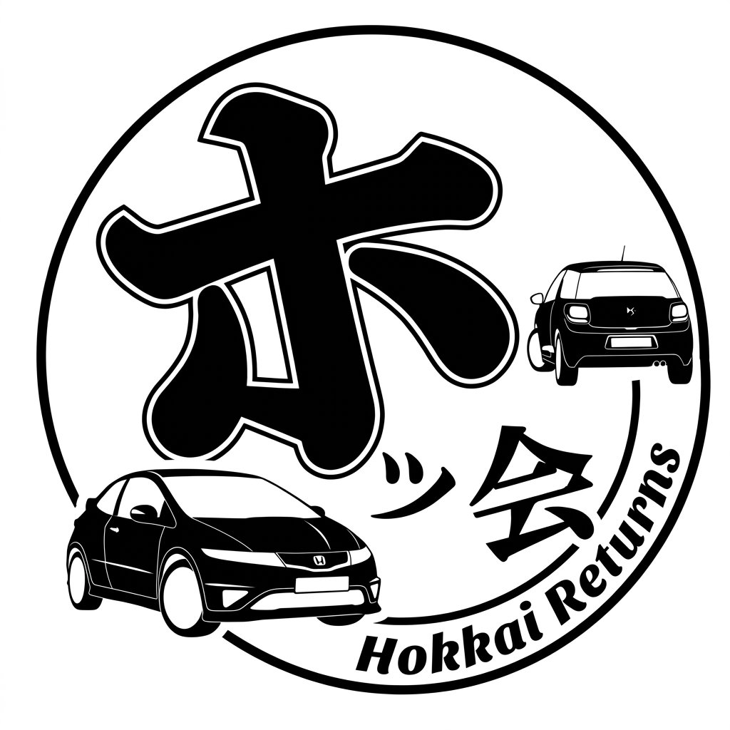 hokkai_returns's tweet photo. ← #ホッ会リターンズ 公式ロゴが完成しました🥳
数量限定ですが、公式ステッカーも完成しましたので9/26女神湖の参加者へ配布したいと思います👏✨
エントリーはまだまだ受付中です！ https://t.co/3I0fDc75iQ