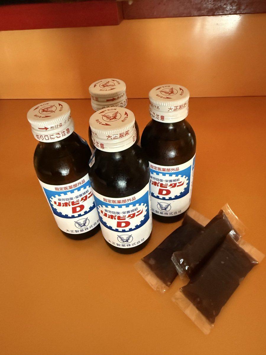 laomen_daishin's tweet photo. おはようございます

本日9/2(水)より通常営業いたします
11:30～14:00

テイクアウトあり
※平日のみ
※土日祝は店内営業のみ

皆様のご来店お待ちしております https://t.co/Mnz9m6TEFv