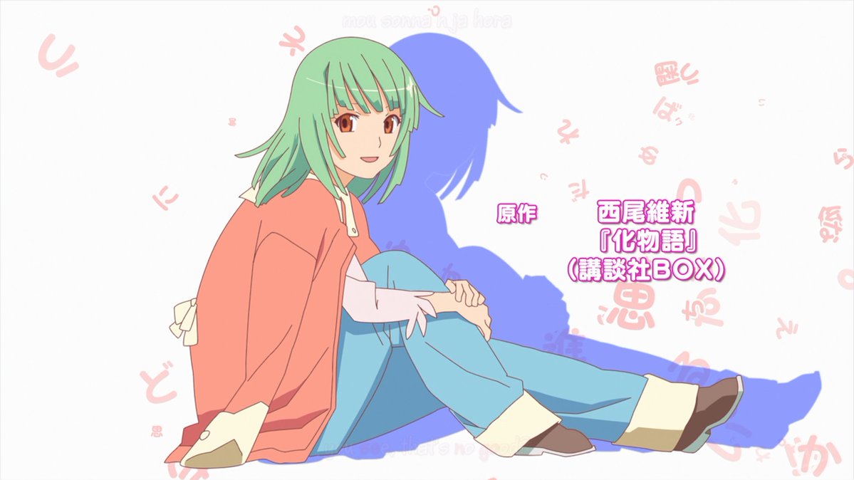 BanAlt07th's tweet photo. She's acting so innocent, like she's not gonna threaten to kill the whole main cast in like 20 episodes #Bananagatari https://t.co/IB39D6w6Vq