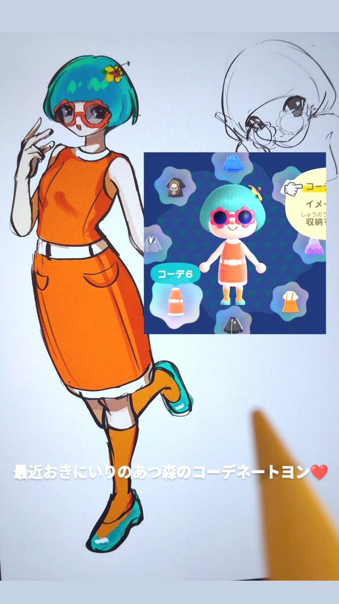 pepepen2222's tweet photo. あつ森のコーデイラストにするの楽しい‼️
 #イラスト
 #AnimalCrossing
 #あつまれどうぶつの森 https://t.co/14Xyp2gT8R