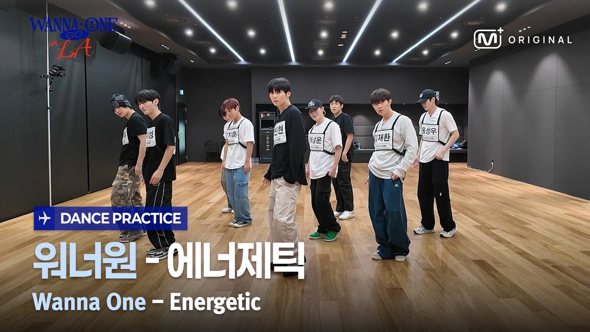 mnetplus_og's tweet photo. [#WANNAONEGO]
Wanna One - 'Energetic' Dance Practice (2026 ver.)

Full ver.🔗 https://t.co/mwumUAska0
             ✅️Youtube - Mnet Plus

𝐌𝐧𝐞𝐭 𝐏𝐥𝐮𝐬 👉 https://t.co/5YWQiXTSM3

〈WANNA ONE GO in LA〉
📍 9/8(TUE) 6PM(KST) 𝗠𝗻𝗲𝘁 𝗣𝗹𝘂𝘀 First Release
📍 Watch on 𝗠𝗻𝗲𝘁 𝗣𝗹𝘂𝘀
📺 9/8(TUE) 8PM(KST) 𝗠𝗻𝗲𝘁 On Air

=
[#워너원고]
워너원 - '에너제틱' 안무 연습 영상 (2026 ver.)

Full ver.🔗 https://t.co/mwumUAska0
             ✅️Youtube - Mnet Plus

𝐌𝐧𝐞𝐭 𝐏𝐥𝐮𝐬 👉 https://t.co/5YWQiXTSM3

〈워너원고 in LA〉 
📍 9/8(화) 저녁 6시 𝗠𝗻𝗲𝘁 𝗣𝗹𝘂𝘀 최초 공개
📍 Watch on 𝗠𝗻𝗲𝘁 𝗣𝗹𝘂𝘀
📺 9/8(화) 저녁 8시 𝗠𝗻𝗲𝘁 방송

#WannaOne #워너원 #Wannable #워너블 #WANNAONEGO #WANNAONEGOBacktoBase #워너원고_백투베이스 #윤지성 #하성운 #황민현 #옹성우 #김재환 #강다니엘 #박지훈 #박우진 #배진영 #이대휘 #라이관린 #Mnet #엠넷 #엠넷플러스오리지널