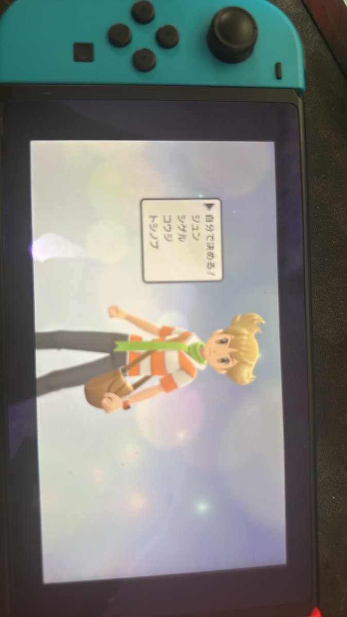 uralural1122's tweet photo. 新しくポケモンを始めるわけだが
ライバル名前何にしようかね https://t.co/2LRrqAvAiU