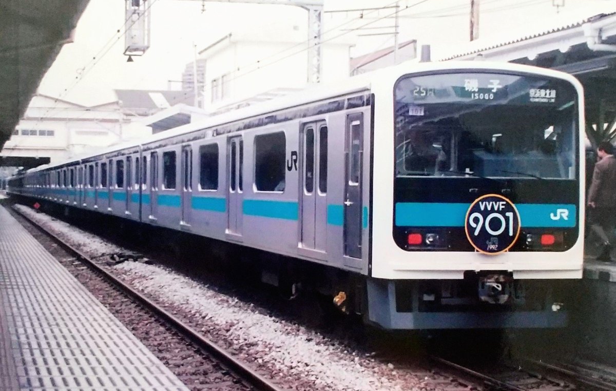 SUPER_CUB_C50's tweet photo. 京浜東北線で営業開始当初の901系。マスコミにも大々的に取り上げられたので、HMを掲示して新型車両なのをアピールしていました。

車内は各編成で様々な試みがあり、どの編成か失念しましたが中吊り広告を廃止し、液晶を用いた電子広告に未来を感じたものです。 https://t.co/bSffzkiDwe