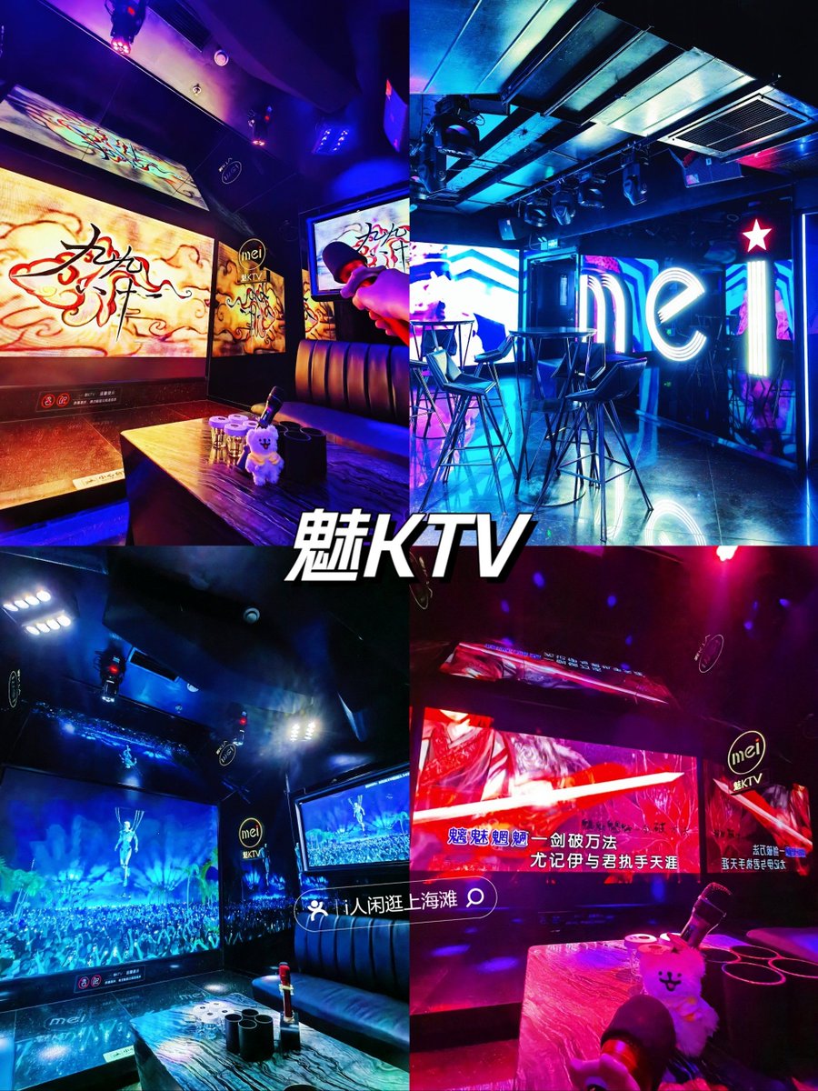 RemiKennycpbo's tweet photo. Noche de canciones, risas y momentos inolvidables en el KTV! Ven a cantar tus favoritos con amigos hoy mismo. https://t.co/jyiyqw914U