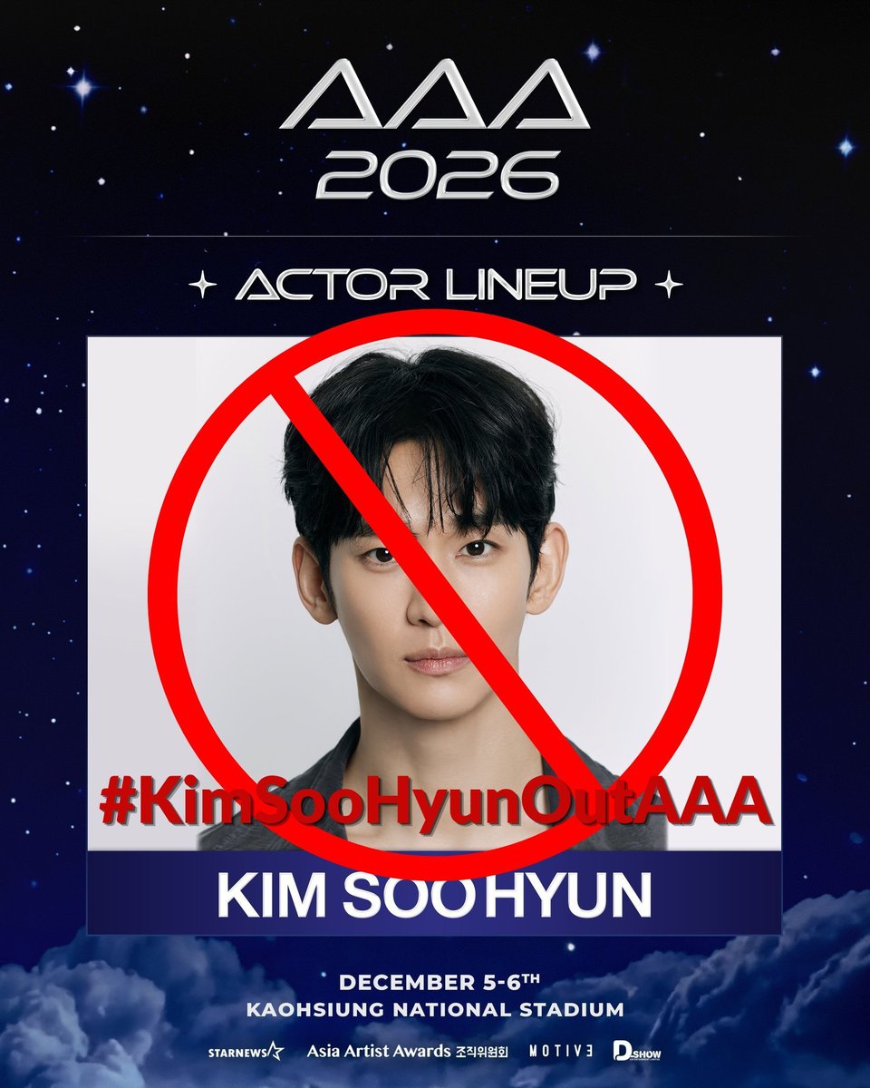 ALD1_GLOBAL's tweet photo. [ANNOUNCEMENT] 260902 | TMA AND AAA

To all ALLYZ

We find it important to call out TMA and AAA for inviting a criminal pedophile to an event attended by some minor and female artists. This invitation creates an unsafe and dangerous environment for all artists in attendance including ALD1 who are slated to attend both events. **Following this, ALD1 Global will prevent posting about the two events and not engage in any hashtags to prevent impressions and engagement for the events.**

Criminals should not have the platform to display themselves to the world with no acknowledgement of their crimes. Criminals should not be allowed to attend such events, receive attention and be in close proximity to innocent artists, especially female artists and minors. Before we are admins and fans, we are humans and we must not stay silent.

AAA AND TMA TAKE ACCOUNTABILITY AND REMOVE KIM SOOHYUN 
@starnewskorea
@STARNEWS_AAA
@thefact_TMA
@wakeone_offcl @ALD1staff
#BoycottKimSooHyun 
#KimSooHyunOutAAA
#BoycottAAA
#KimSooHyunOutTMA