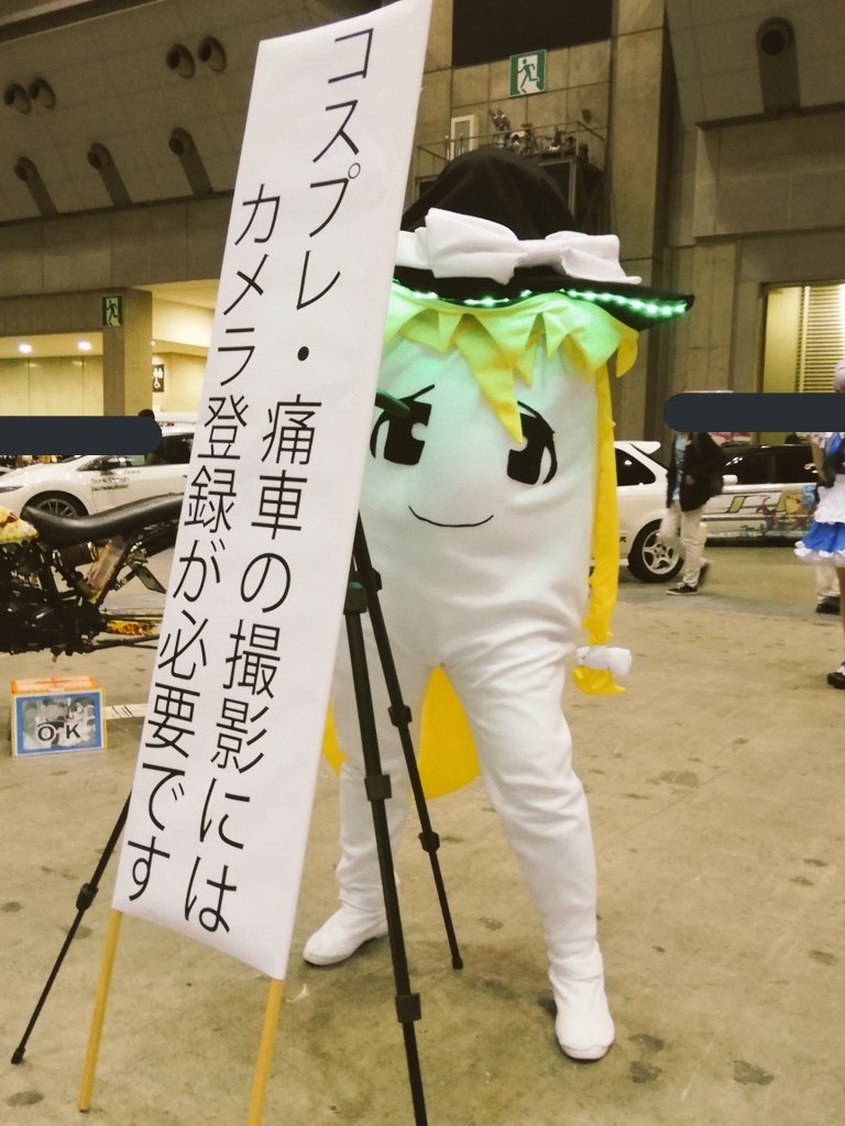 barusanshityou's tweet photo. こんにちは。 https://t.co/e9iDsj5E3D