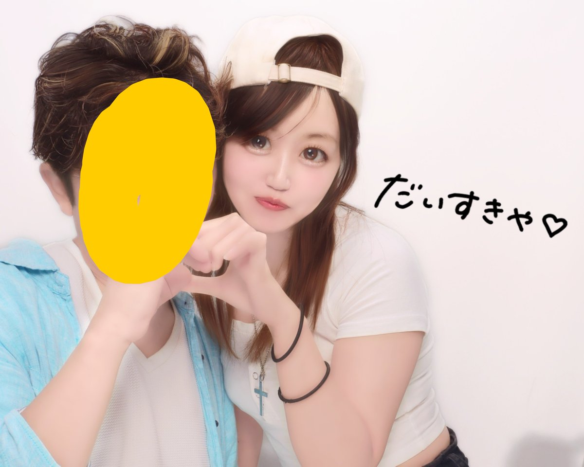 ST_hikari's tweet photo. 令和のプリってなんでデフォであんな加工してんだろ
ほんま平成プリが一番えぇわ
これなんもいじってないのエグくね？w https://t.co/StBbRtvI7s