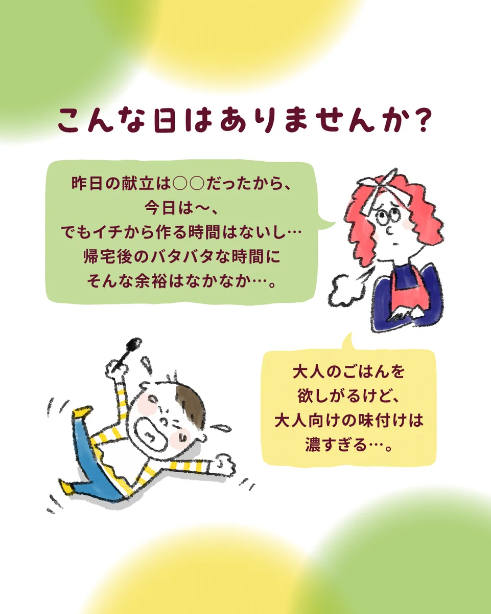 ピジョンインフォ【公式】 on X: 
