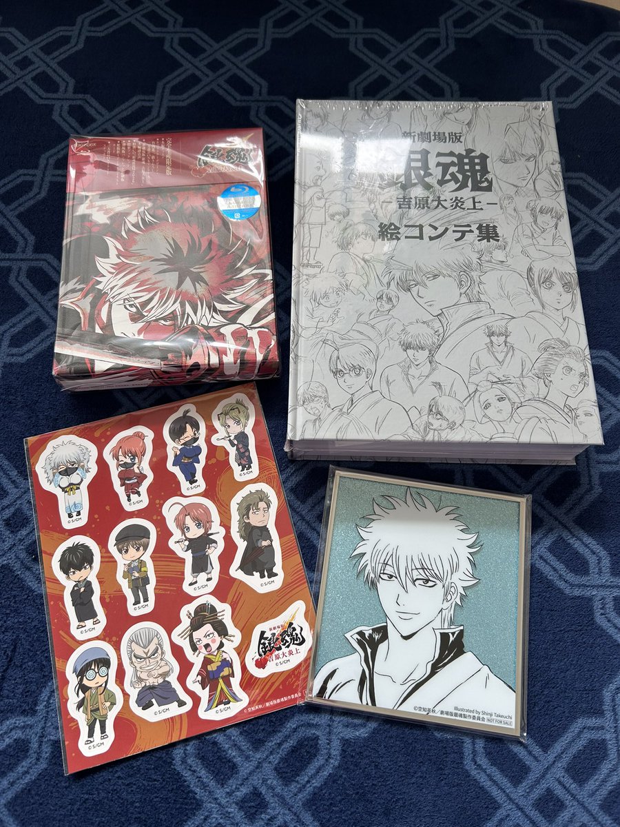 05_mkk11's tweet photo. 荷物どこいったんだろーと呟いてたら今朝届いた✨✨✨✨
最高！最高！最高！絵コンテまじ鈍器！
明日休みだからじっくり見よー🫶
よっしゃ。労働しにいくか。 https://t.co/dOupojcCyq