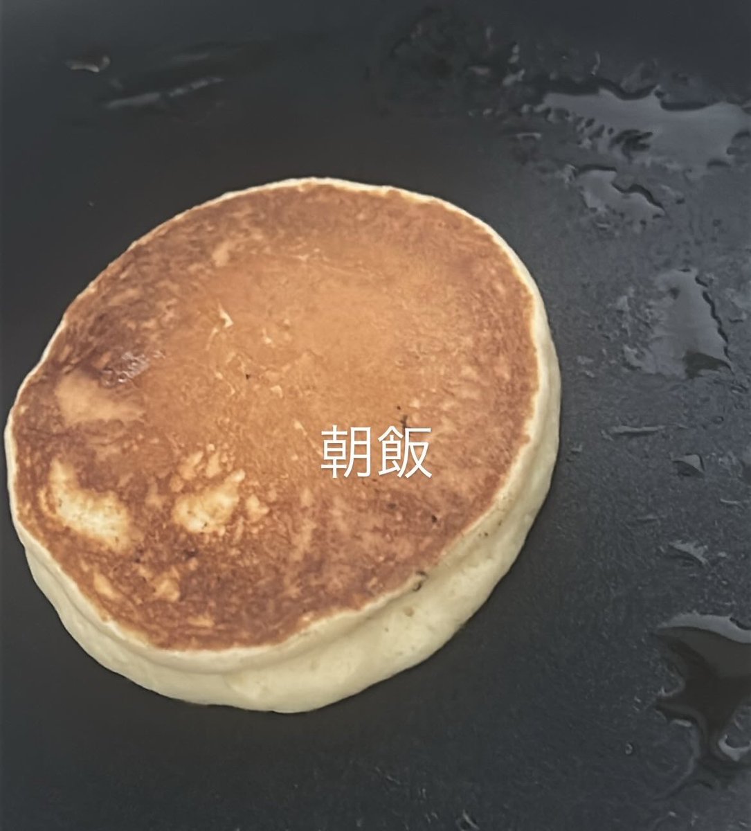yurqpi's tweet photo. 今パンケーキがアツい‼️‼️‼️‼️ https://t.co/SpSPJGf7IY
