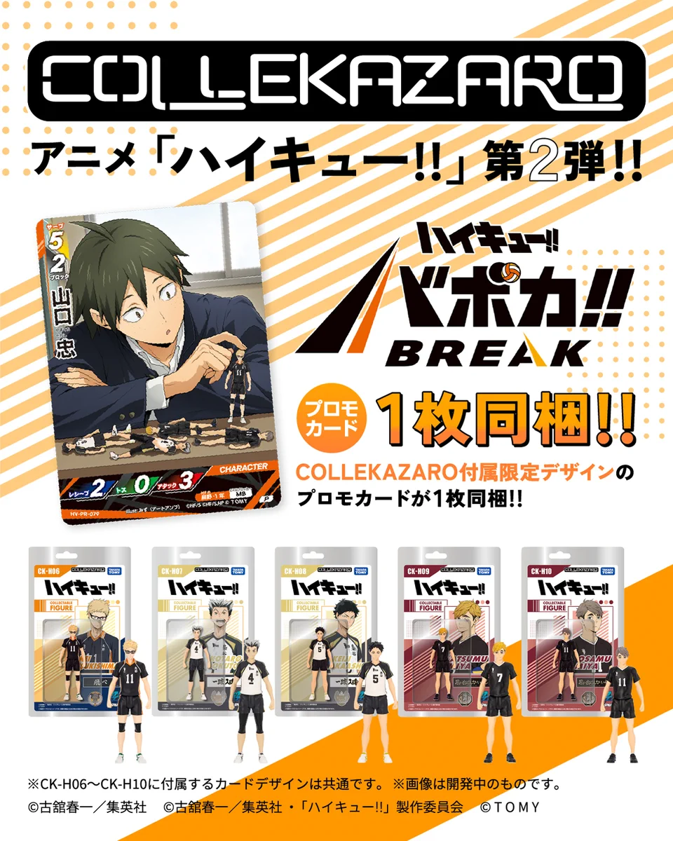 T-SPARK 公式 on X: 