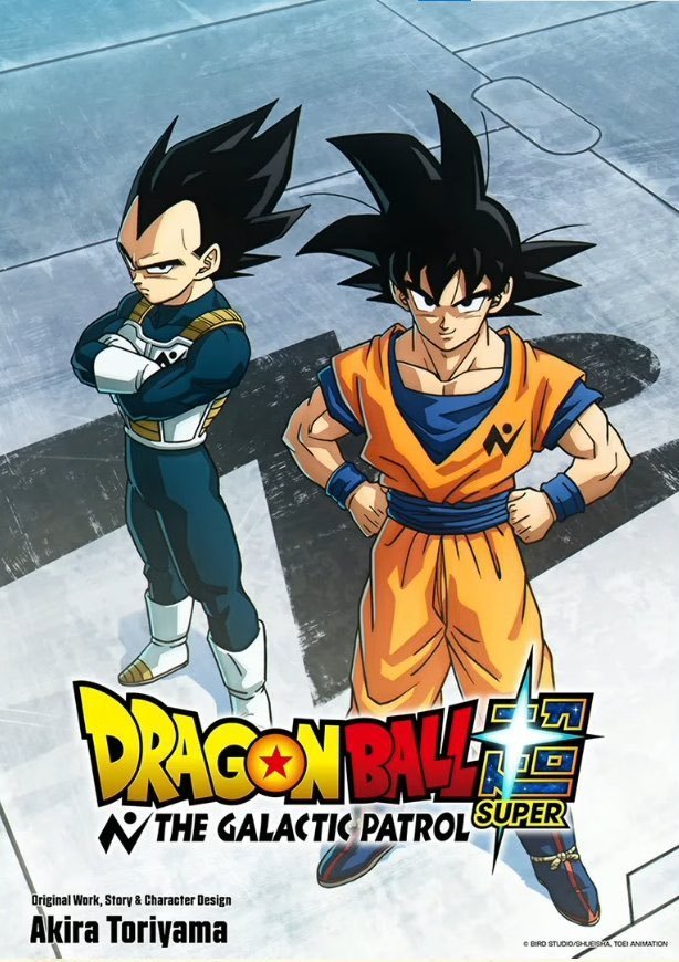 animeupdates's tweet photo. The 'DRAGON BALL SUPER' × 'Burger King' Collaboration has officially begun https://t.co/AWces5hoWt