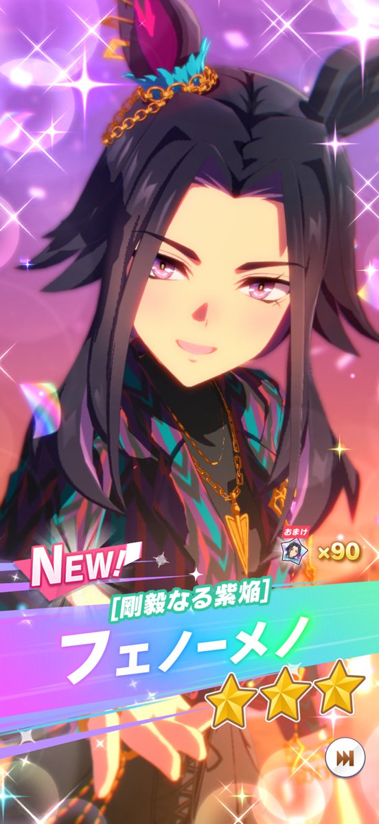 aki_nwk's tweet photo. まめちん狙いでまめちん引いた https://t.co/1zZzqJJJlE