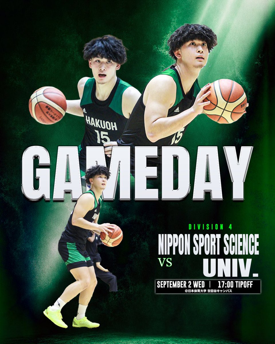 hakuoh_soldiers's tweet photo. 𝐆𝐀𝐌𝐄 𝐃𝐀𝐘 

#第102回関東大学バスケットボールリーグ戦

🗓️9月2日(水)
🆚日本体育大学
🕑17:00TIPOFF
🏟 日本体育大学 世田谷キャンパス

#白鷗大学
#白鴎大学
#hakuohsoldiers https://t.co/oKq6RjrnvH