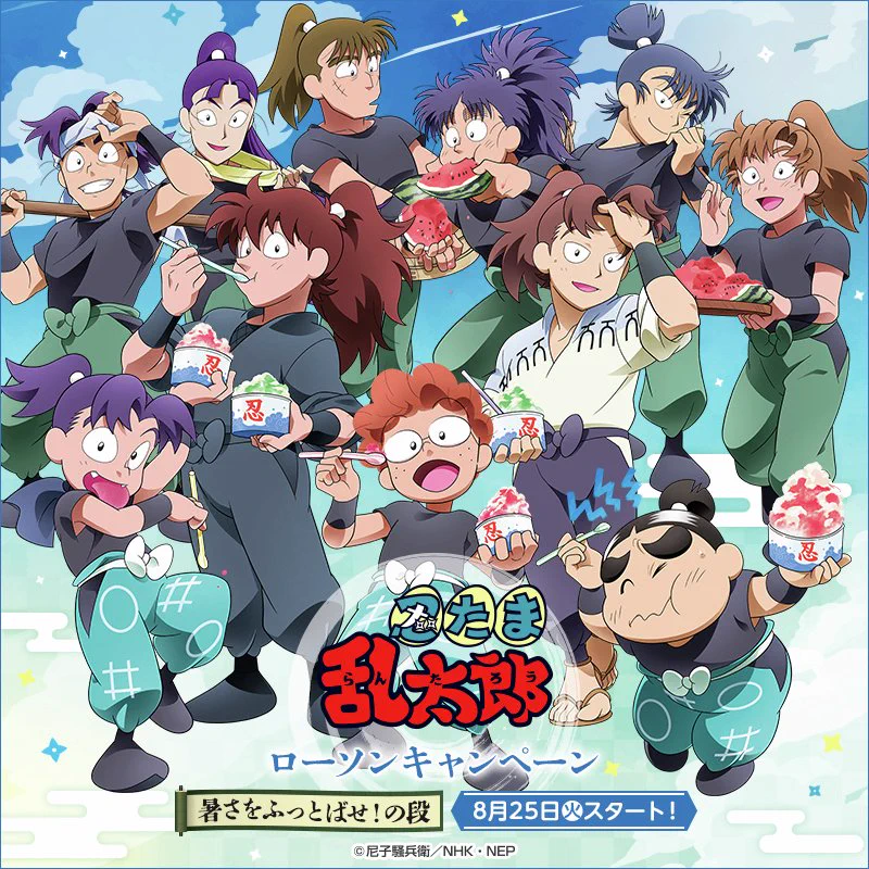 岡野浩介 on X: 