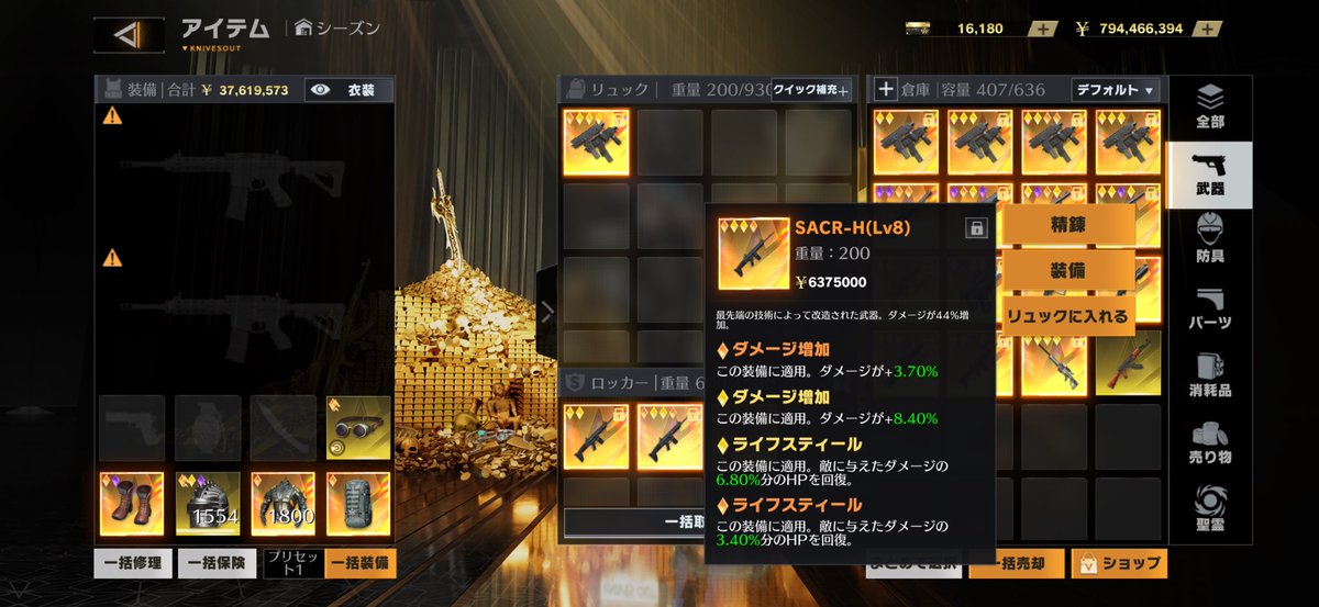 q5slb's tweet photo. スカーhサンセット
150pay
#ペニンシュラ https://t.co/ZdAMv9X6K8