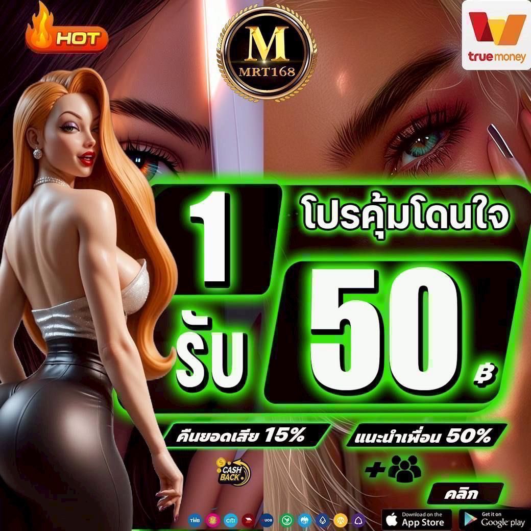 bababi59535's tweet photo. #เครดิตฟรี : 5️⃣0️⃣ ล่าสุด ⚜️
#สมาชิกใหม่ : 1️⃣5️⃣ รับ 1️⃣0️⃣0️⃣
🗺️กดติดตามทวิตเตอร์ กดกระดิ่ง น้าา

#โค้ทฟรีสมาชิใหม่ : MRT168-30-M2-VIP 
#คืนยอดเสีย100%
#ไม่อั้นการถอน
# โปรเด็ด 1️⃣ รับ 5️⃣0️⃣
✅รับเพิ่มฟรี 5️⃣0️⃣ : https://t.co/MtZuFti256
#10รับ100 #เครดิตฟรี100
#1รับ50 https://t.co/o3MLnNdaJ3