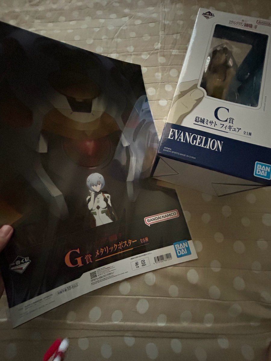 9n_igamioshi's tweet photo. 一番くじ Pokmon 30th ANNIVERSARY vol.2
ヱヴァンゲリヲン新劇場版：序
一番くじ ポケモンマスターズ EX 7th Anniversary
一番くじ 鬼滅の刃 ～上弦の弐～ https://t.co/PaxUgbPoxI