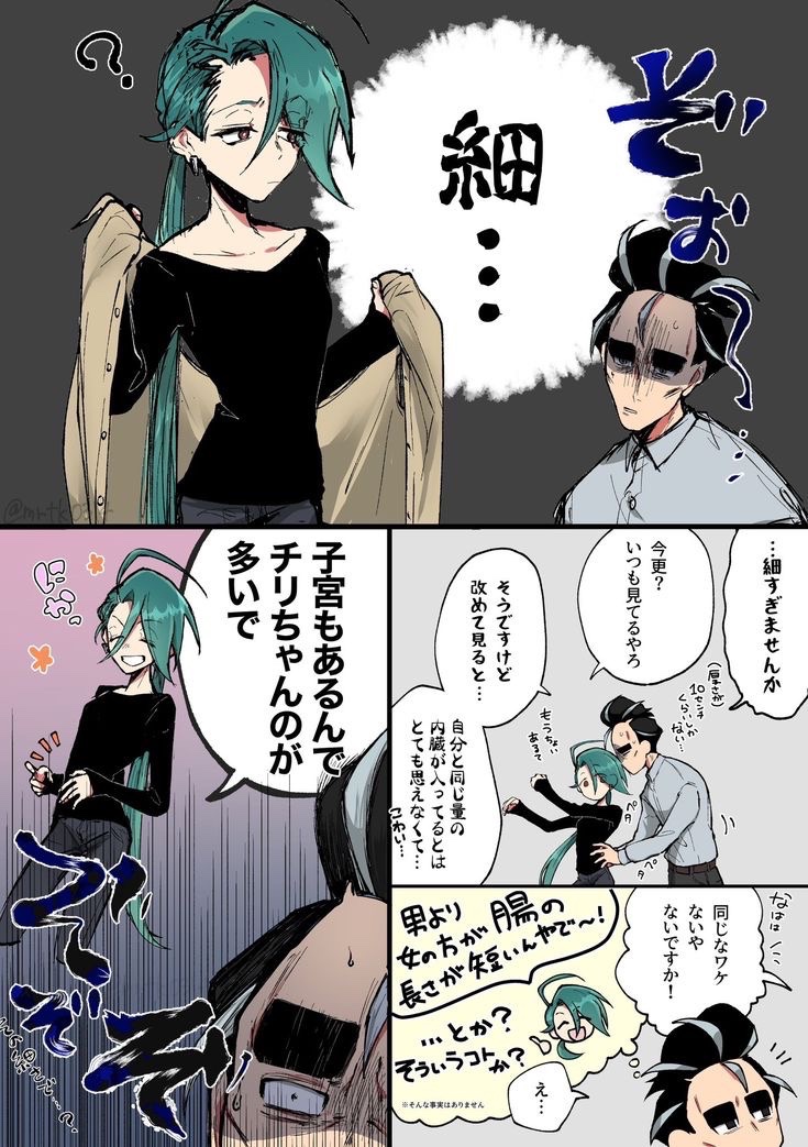 hayakore's tweet photo. https://t.co/6J0PATIF6h