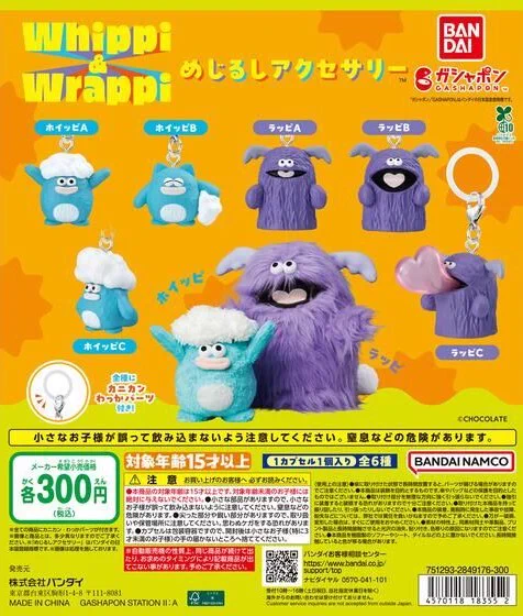CAPCOM STORE ANNEX/カプセルラボ 三井アウトレットパークマリンピア