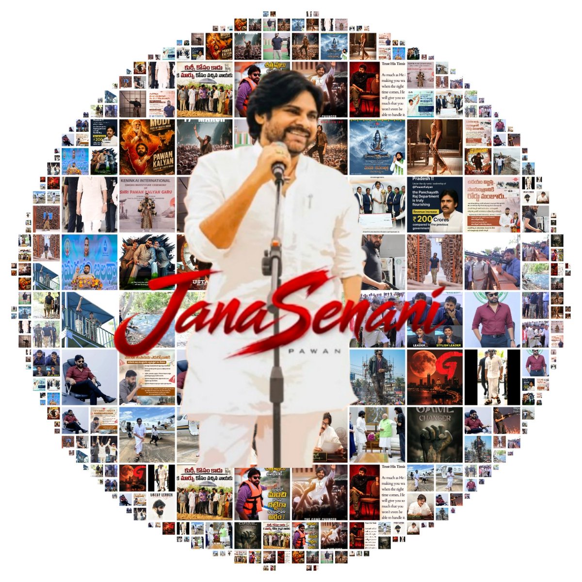 trimurthulukhv's tweet photo. Happy birthday Annayya 💯🎂🎈🥳
#Demigod https://t.co/1BjIOJNdN5
