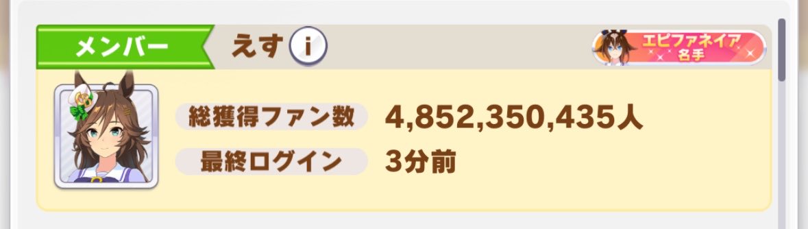 uma_CB_'s tweet photo. 9/1〜
自主トレ放置が捗り過ぎた https://t.co/FbmcOtLJrE