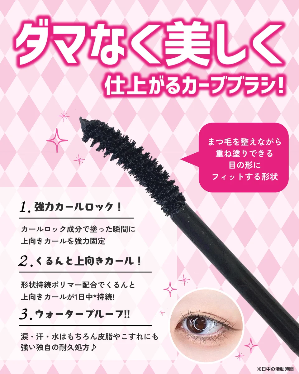 ドラモリくんのつぶやき on X: 