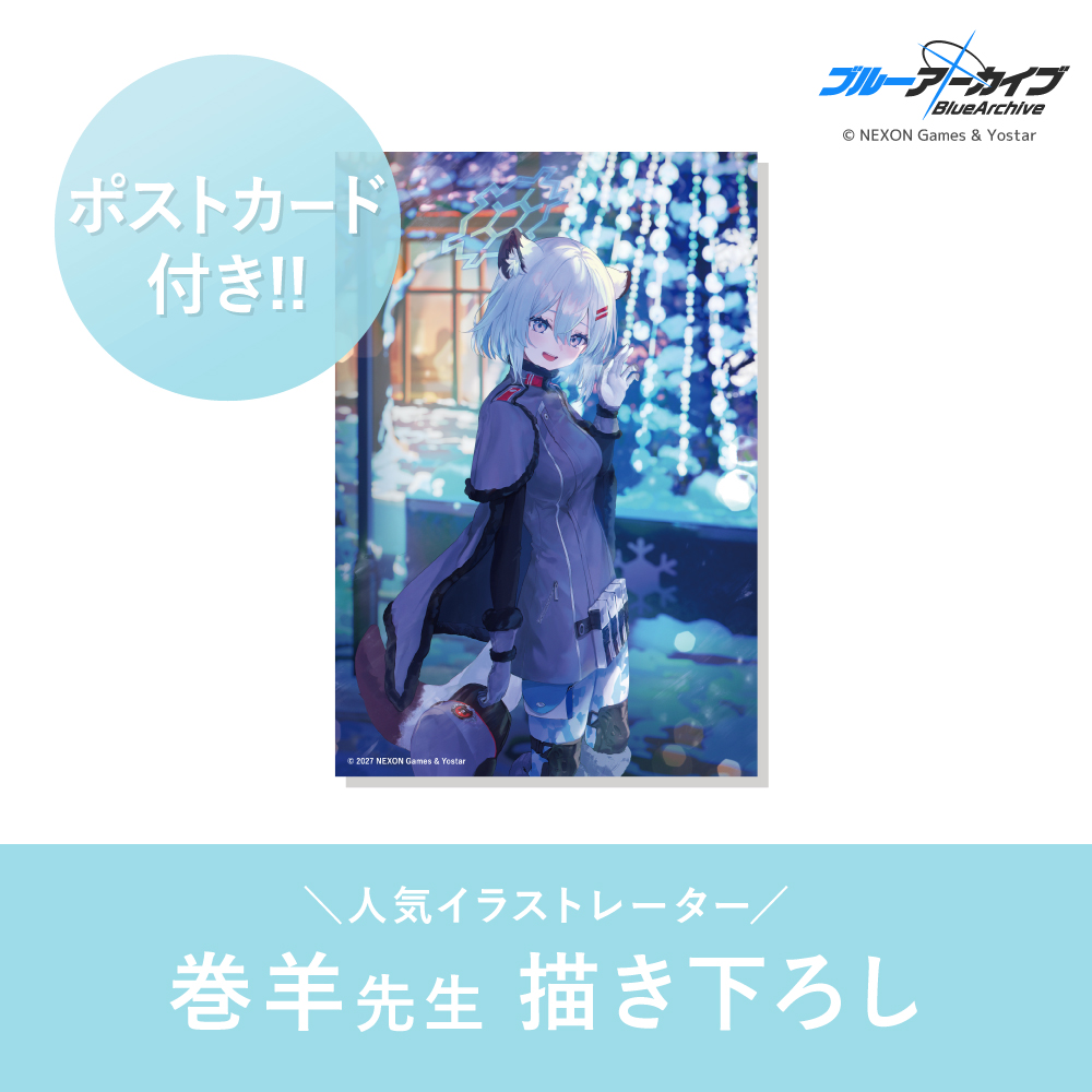 逆境ガール　アクリルポストカードパネル　28枚まとめ売り Anideal_info on X: 