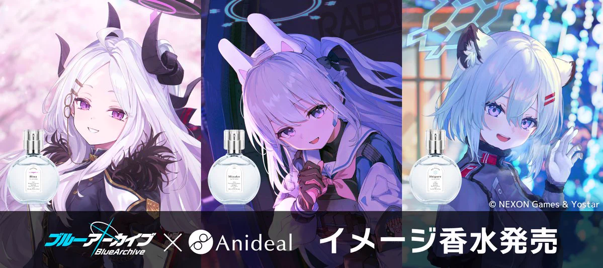 Anideal_info (@Anideal_info) / X