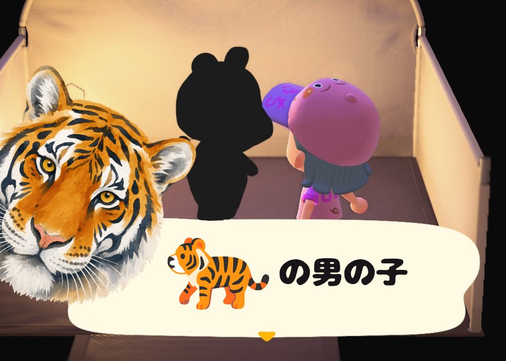 wa98352663's tweet photo. おはようございます☀
キャンプサイトに遊びに来て、久々に勧誘を頑張った住民は誰でしょう？
ヒントは画像💡
正解者1名様に選べるプレゼント🎁
クイズのみの方はリプに🌲
参加はフォロー不要
FF外からもお気軽に♪
画像の注意事項を要確認⚠️
9月3日夕方〆
#あつ森プレゼント企画 https://t.co/YjDU8uRlJX