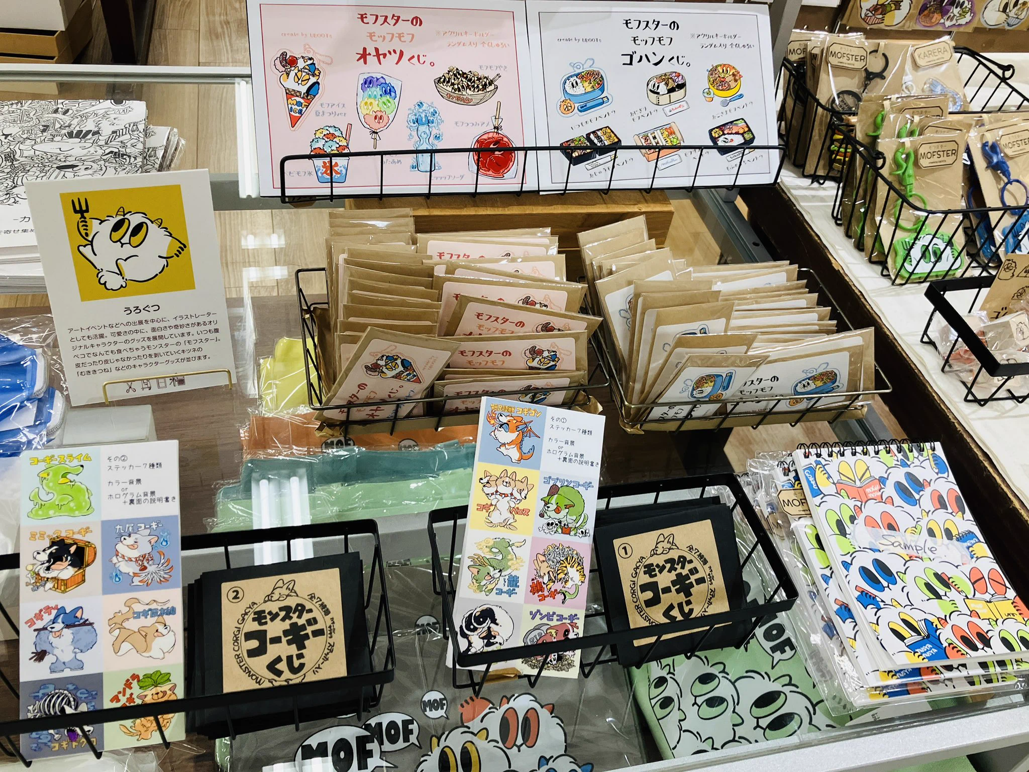 ハンズ名古屋店 on X: 