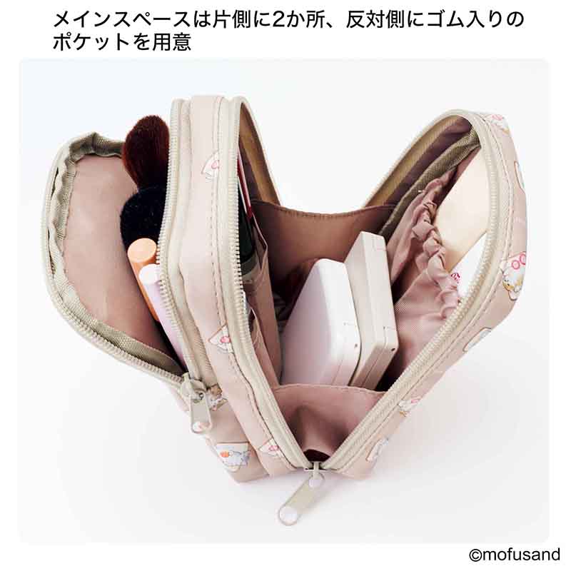 mofusand_kouhou's tweet photo. 9月18日(金)発売のリンネル11月号増刊付録に
「mofusand」が登場🐈

ガバッと開いて使いやすい
「使い方にこだわった ガバッと開く自立2層ポーチ」
かわいすぎる「パンにゃん」たちがパンの上でごろんとしている、愛しいデザイン🥖🐾

▽詳細はこちら
https://t.co/Us9WURzCpW

#mofusand #リンネル https://t.co/47vHfJFM9w