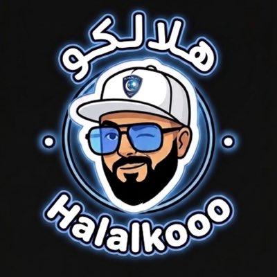 halalkooo's tweet photo. #صورة_جديدة_للملف_الشخصي https://t.co/Buiw9Nj7PJ