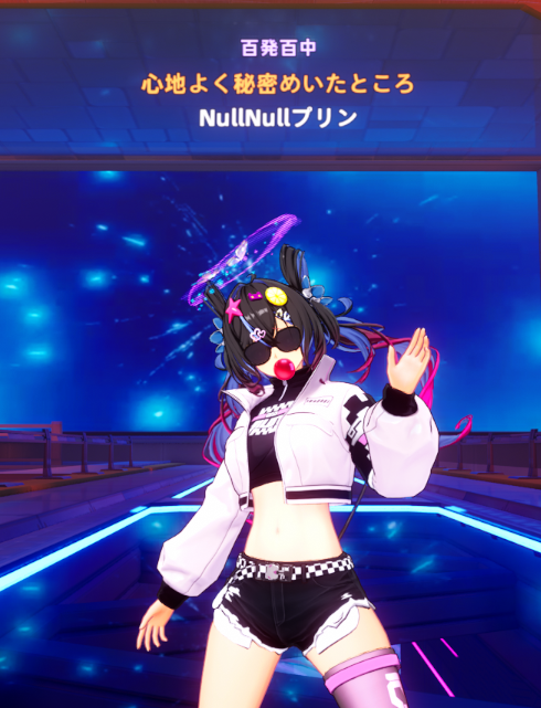 nullpurinToF's tweet photo. #幻塔

謎のPVEコンテンツ、
とりま先頭の称号コレクションできて良し！🙃 https://t.co/wnS4MtI1ot