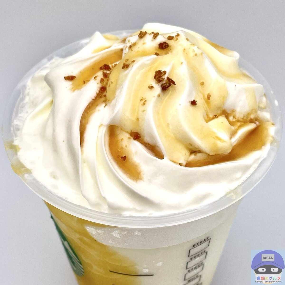 rekishichosadan's tweet photo. 「��ろり蜜芋 紅はるかフラペチーノ（700円）」
2026年9月2日発売、スターバックスの新商品。
蜜芋（国産紅はるか）を使用した、とろりとなめらかなペーストを主役に、さっぱりとしたミルクベースを合わせた、スタバの新作フラペチーノです。
https://t.co/hvZJeII1ff https://t.co/2Yx5bvjONk