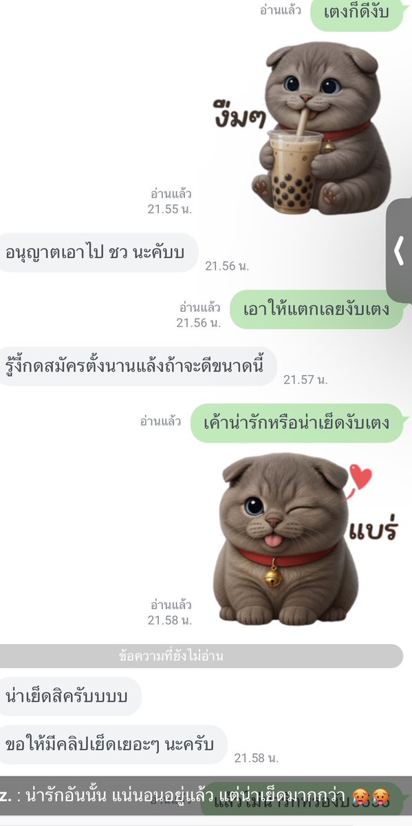 Hmoycute's tweet photo. ต้องลองลานจอดรถสักครั้งละมั้ง555
เข้าแอคล็อค👉🏻Line@meena09 https://t.co/VdQFoIp3rw