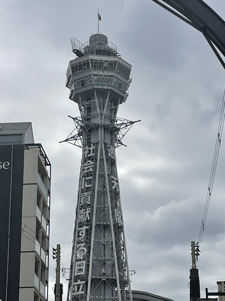GmamuBi's tweet photo. 2日目スタート▶️

#ワタシの日常 https://t.co/Z0ECoeB83c